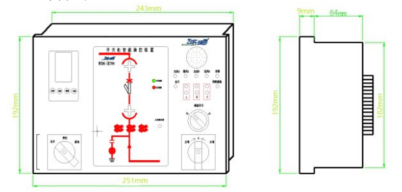 WXDK-ZK700A，產(chǎn)品尺寸