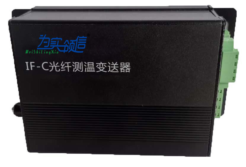 WXDK-CW930熒光光纖測溫變送器.png
