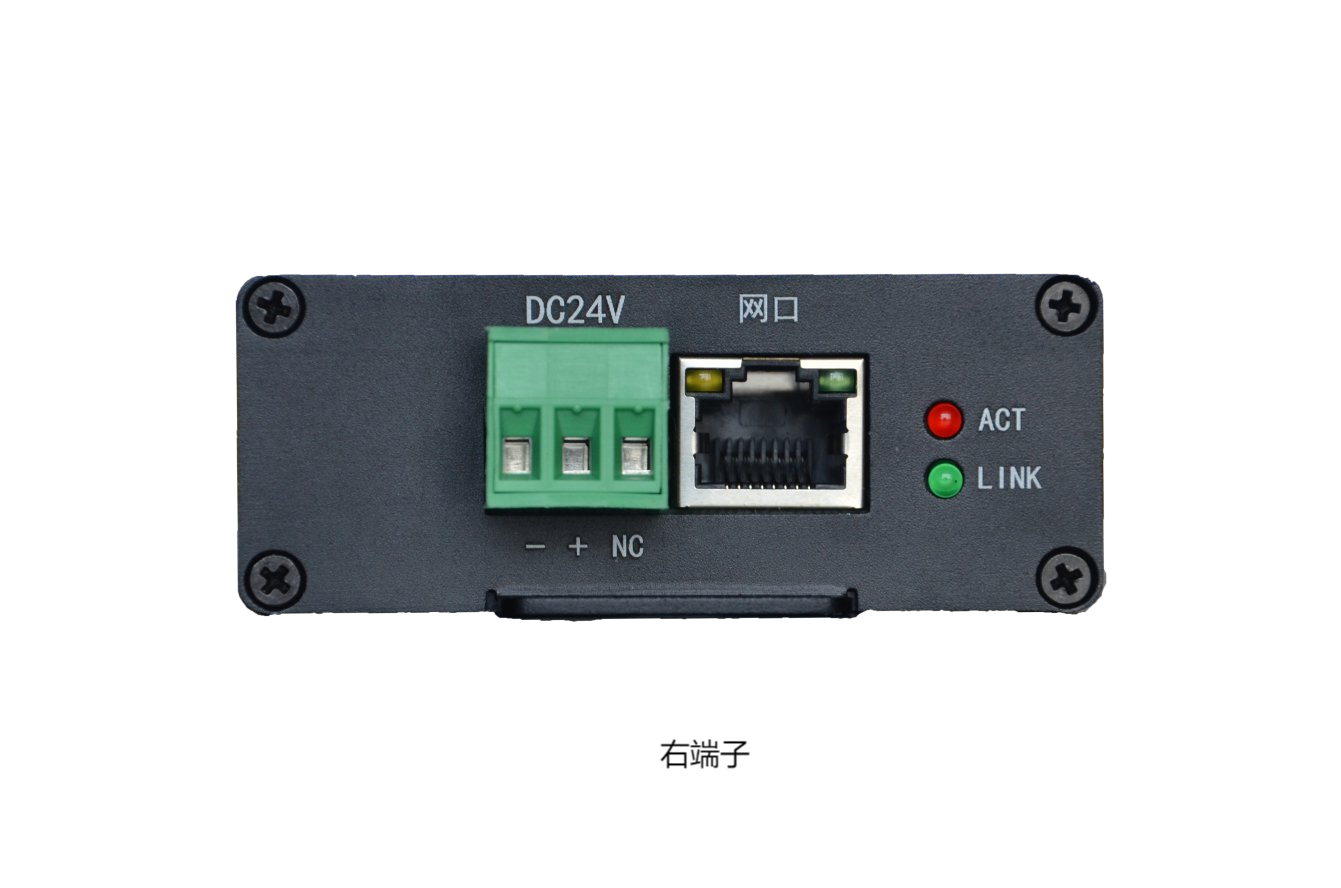通訊管理機，WXDK-500S，端子接口2(1).png