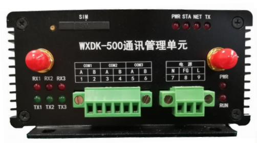 通訊管理機，WXDK-500N，端子圖.png