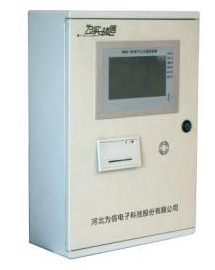 WXDK-700電氣火災監控設備.png