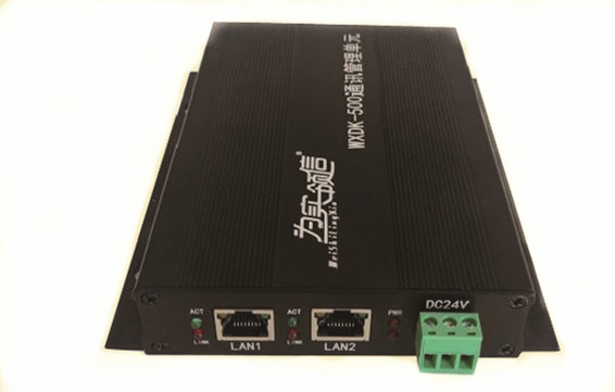 通訊管理機WXDK-500F